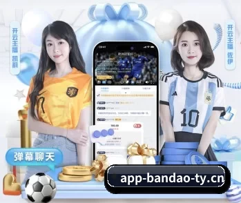 半岛电竞的故事（CSGO）